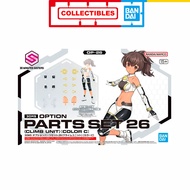 30MS OPTION PARTS SET 26 (CLIMB UNIT) [COLOR C] 30MS Bandai