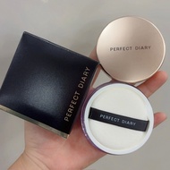 [PERFECT DIARY] Perfect Diary oil-control powder