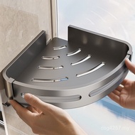 Toilet Wall Hanging Rack Shelf Bathroom Wall Hanging Washstand Perforation-Free Triangle Storage Rac