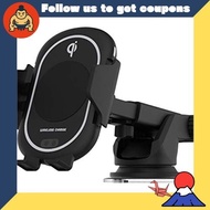 Kashimura KW-7 Wireless Charger with Automatic Open/Close Holder