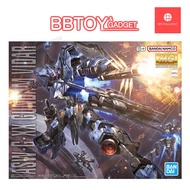 MG 1/100 GUNDAM VIDAR