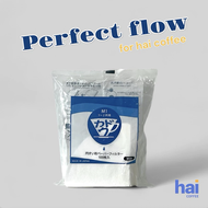 Paper filter V-Shape กระดาษกรองกาแฟ (Perfect flow for hai coffee)