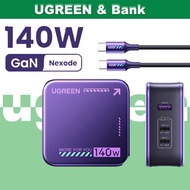 Ugreen 140W GaN Charger Nexode USB C Charger 3-Port Fast Charger PD3.1 PPS  Wall Charger