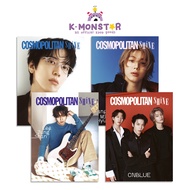 2026. COSMOPOLITAN SHINE CNBLUE COVER
