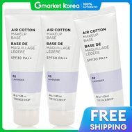 The face shop | The Face Shop Air Cotton Makeup Base 35g 02 Lavender X 3