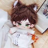 King Glory Li Bai Attribute Li Bai 20cm Cotton Doll Super Cute Cute Handsome Game q Version Doll