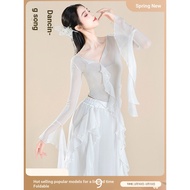[COCOMM] Chinese Style Dance Costume Classical Dance Costume Classical Dance Costume Antique Dance C