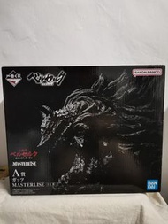 格斯 A賞 MASTERLISE 日版 一番賞 烙印勇士 對抗命運的黑色劍士 GUTS 狂戰士鎧