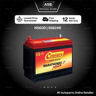NS60 NS60S Century Battery Bateri Kereta NS60 55B24R Bateri Kereta Avanza Saga BLM Wira Savvy Iriz N