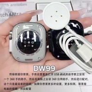 Huaqiang North Honeycomb Version DW99/DW90/CDS9/CD10/CD99/DS9/DW89 Watch Charger20250923