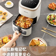 Oaks New Style Visual 2025 Multifunctional Smart Electric Oven Household Fryer Integrated Automatic 