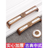 Zonai Cabinet New Chinese Style Medieval Style Zonai Wardrobe Door Handle Kitchen Retro Ceramic Euro