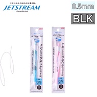 Mitsubishi Uni JETSTREAM Ballpoint Pen 0.5mm Body2Color【LPK・LBL】BLK Ink/SXN-150-07