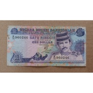 1 Dollar Brunei Old Banknote