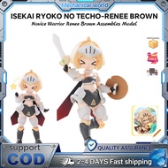 Isekai RYOKO NO TECHO Renee Brown Another World Travel Notebook 01 Novice Warrior  Assembled toys