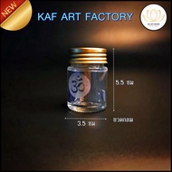 Ganesha Offerings Aksat Rice 9-Color Om Symbol Glass Bottles 9 Types Of Grains offer01