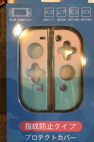 全新 任天堂 Nintendo Switch Case 白色漸變淺綠色 硬膠 保護套 （防指紋 全包圍）