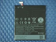 免運費【新生手機快修】HTC Desire 828 全新原廠電池 送工具 電池膨脹 自動斷電 衰退 耗電快 現場維修更換