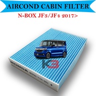 HONDA N-BOX JF3/JF4 2017> CABIN AIRCOND FILTER
