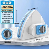 清潔三角磁性雙面擦高樓玻璃擦雙層中空玻璃器刮窗