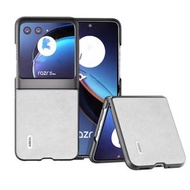 全城熱賣 - 適用於Motorola Razr 40 Ultra ABEEL 雙色荔枝紋PU手機保護殼（白色）