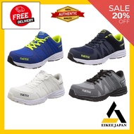 【NEW】TULTEX Safety Work Shoes Ultra-Lightweight Resin Toe Cap, Mesh, Breathable, Cushioned, 3E Unise