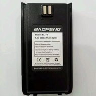 Baterai HT A58s untuk HT Baofeng BF-A58s