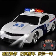 【滿額免運】大號兒童遙控汽車充電動警車玩具高速漂移遙控車男孩賽車男孩玩具