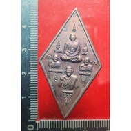 kru Sai Khao Or pidta 
考噢派四祖师 比打

Roon Borommabarami

Wat Ban Suan

Luang Phor Phrom

Luang phor Ras