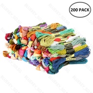 200 Color DMC Embroidery Thread Cross Stitch Thread Cotton Thread Cross Stitch Kit DIY Craft Sewing Thread Set