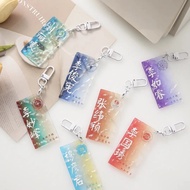 Acrylic Airplane Ticket Boarding Pass Ticket Stub Through Card Graduation Gift Corrugated Keychain G