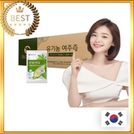 [BOTO] Balsam Pear Juice 70ml 30pcs