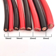 1Meters RV Copper Wire Flexible Cable Electrical Wires 10mm2/16mm2/25mm2/35mm2 PVC Power Cables Sing