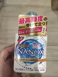 洗衣液 日本