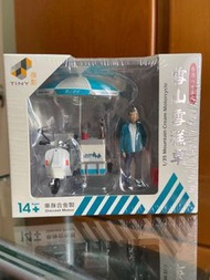 全新｜Tiny 微影 1/35 雪山雪糕車 （會場限定）