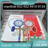 500 PSI MULTI DOUBLE GAUGE MANIFOLD FOR R22 AC FILLING R32/ R410a/