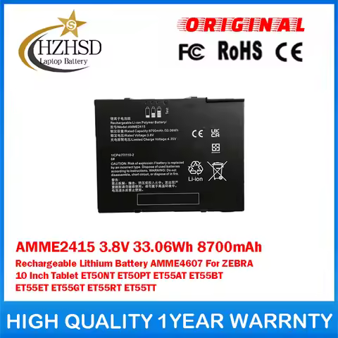 AMME2415 3.8V 33.06Wh 8700mAh Rechargeable Lithium Battery AMME4607 For ZEBRA 10 Inch Tablet ET50NT 