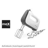 Philips เครื่องผสมอาหารแบบมือถือ 5000 Series รุ่น HR3741/00