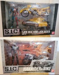 全新 SIC 電腦奇俠 電腦黑魔 連電單車 VOL 11 & 12 S.I.C. KIKAIDER HAKAIDER BIKE 非幪面超人