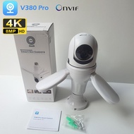 Q28 Blub PTZ Camera 8MP Denga Led Lampu Kamera IP Night Vison CCTV support onvif Aplikasi V380 Pro