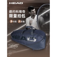 HEAD Tennis Bag Djokovic Limited Edition 6-9 Racket Capacity Backpack Large-Capacity Multi-Functiona
