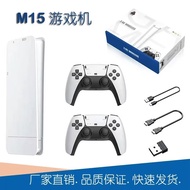 M15 Game Console HD Handle Home TV Game Console Arcade Joystick Integrated Game Console 4.20A