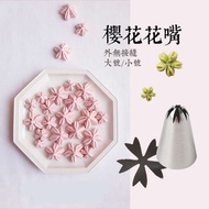 piping bag Alat hiasan bunga, bunga sakura keluli tahan karat, mulut hiasan, biskut hiasan krim, mul