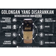 MMG Marvelous Massage Gel