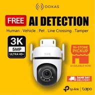 TP-Link Tapo C530WS&C510W, C520WS, TC40 Smart Security Outdoor CCTV Cameras |5MP/4MP | AI Detection 