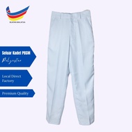 PBSM Long Pants/Seluar Uniform PBSM/Seluar Persatuan Bulan Sabit Merah