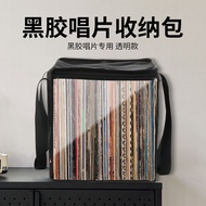 Suitable for Vinyl Record Portable Portable Storage Bag Can Store Album Record Magazine Display Stor