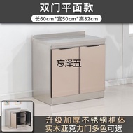 M-8/ GRStainless Steel Cupboard Cupboard Household Sink Cabinet Storage Simple Kitchen Cabinet Cooktop Cabinet Integrate