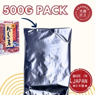 Marutomo Dashi No Moto (Dashi Powder) 500G