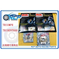 R RCP TRIUMPH TRIDENT660 RK Front Rear Chainring Set 16 51 Steel Plate 520 Gold Black Oil Sealing Ch